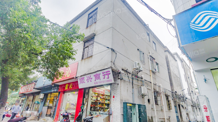 安山大街外景图