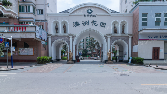 澳洲花园外景图