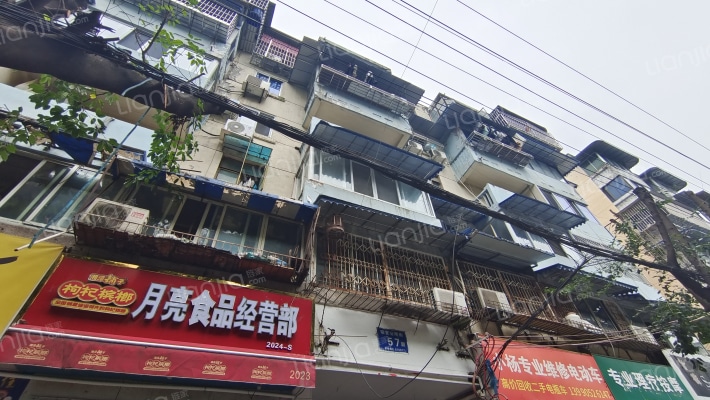 帘官公所街57号外景图