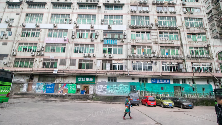 南坪大厦外景图