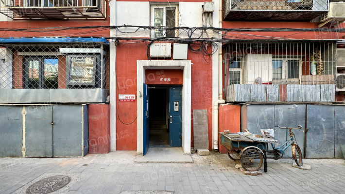 蒲黄榆十一巷外景图