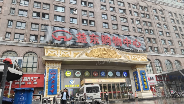 君临天下外景图