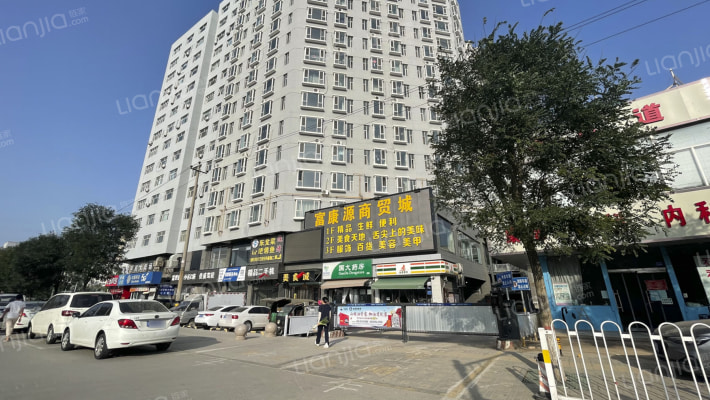 富士康园外景图