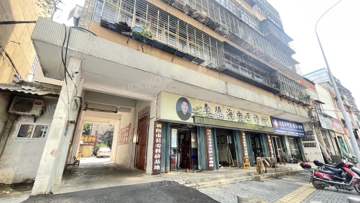 樊城宾馆区政府家属院外景图