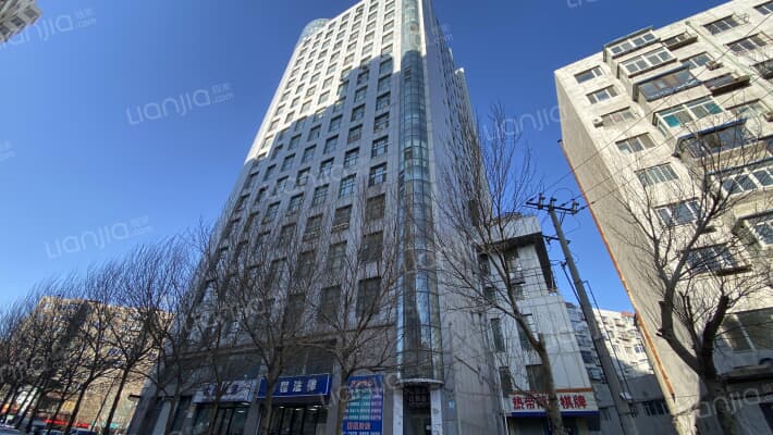 诚添医药大厦外景图