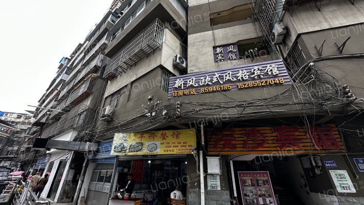 沿河街1号外景图