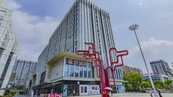 7号写字楼外景图