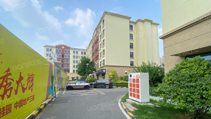 碧桂园大都汇外景图