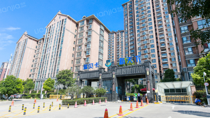 瑞贝卡新天下南院外景图