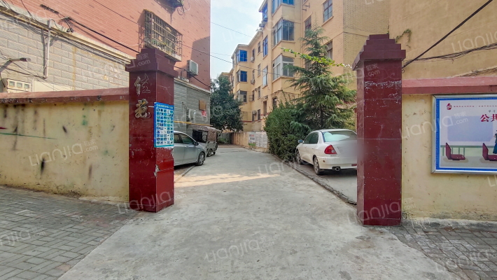 佳苑公寓外景图