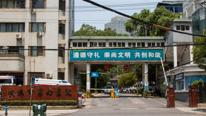 七医院宿舍外景图