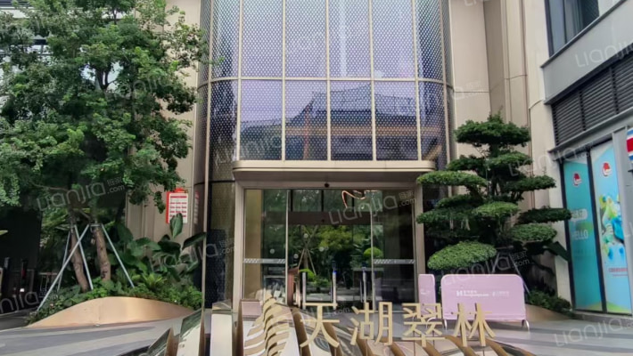 香港置地天湖翠林外景图