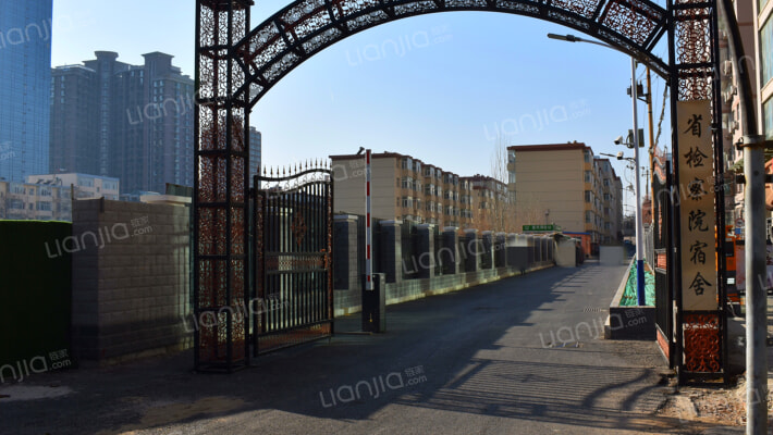 平阳路省检察院宿舍外景图