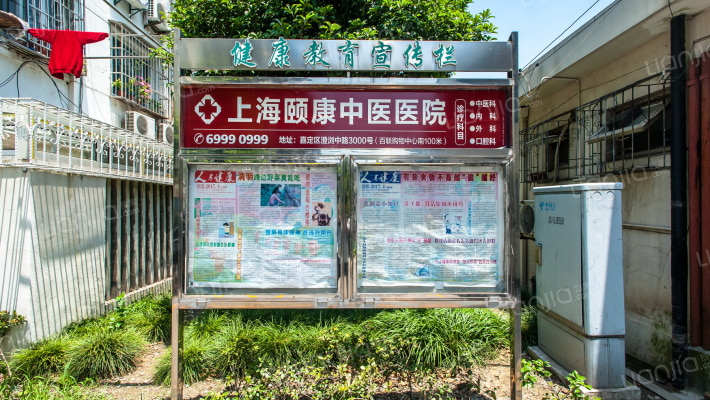 东大街160弄外景图