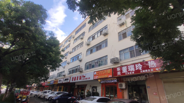 惠龙服饰有限公司家属院外景图