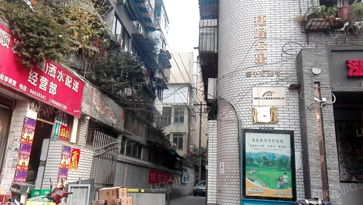 捷隆公寓外景图