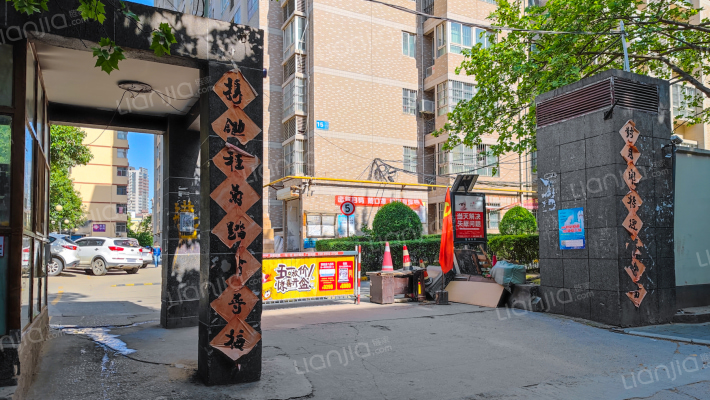 世纪华城外景图