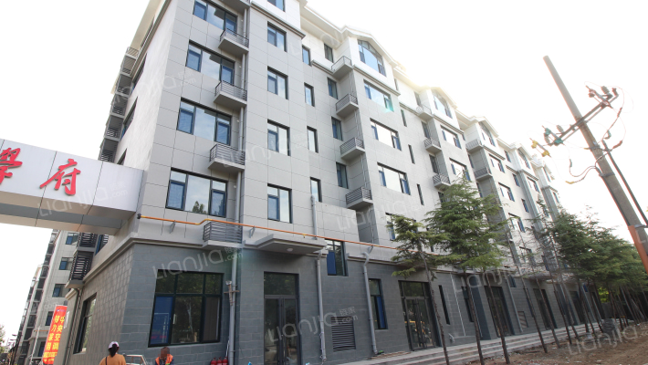 庆鹏学府外景图