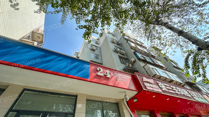 陵西南大街67号院外景图