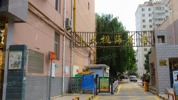 交大桃海花园外景图