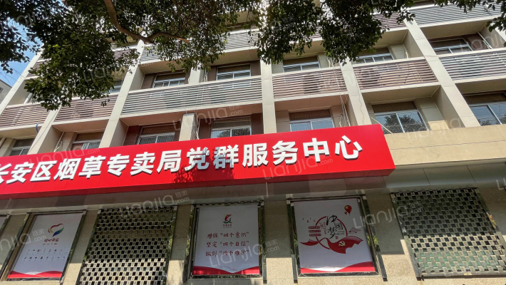 烟草公司长安分公司家属院外景图