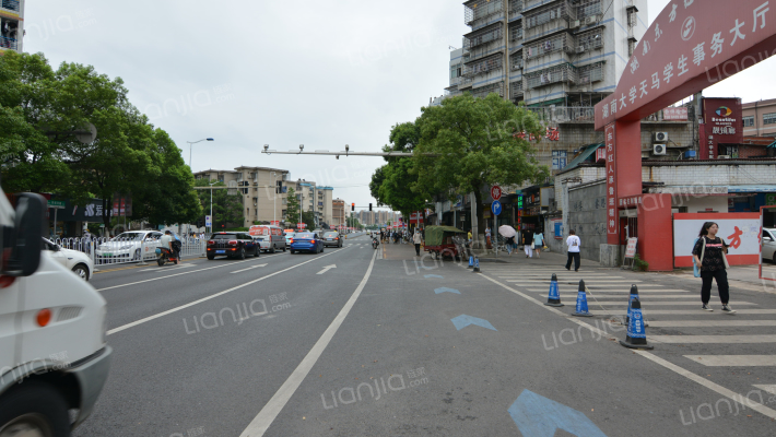 潇湘大厦外景图