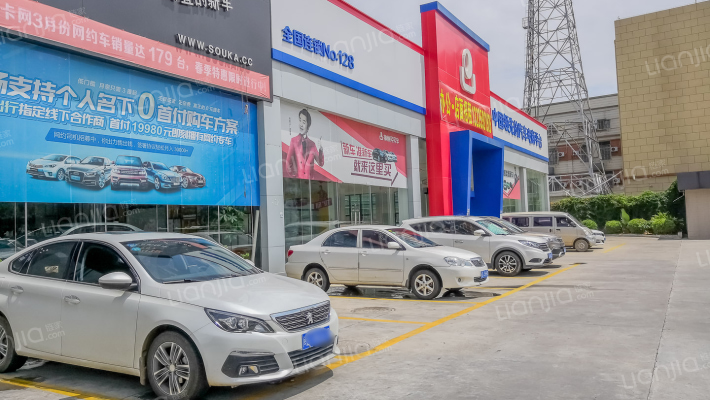 汇鑫大厦外景图