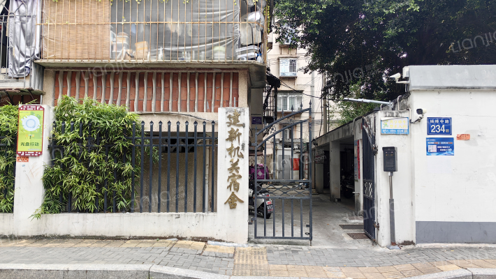 建新机关宿舍外景图