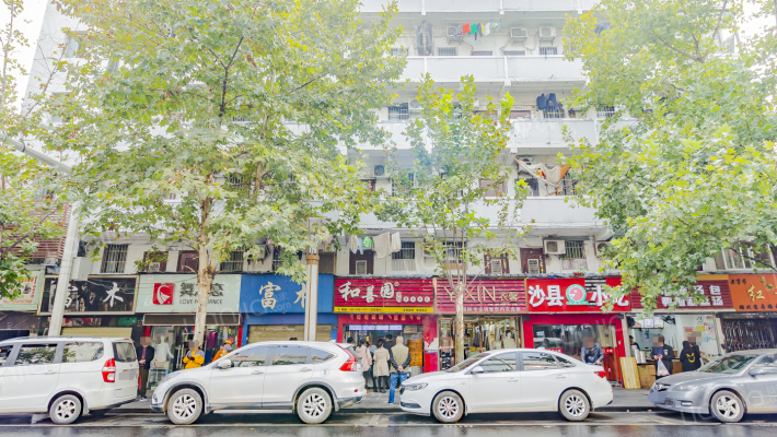 解放路252号外景图