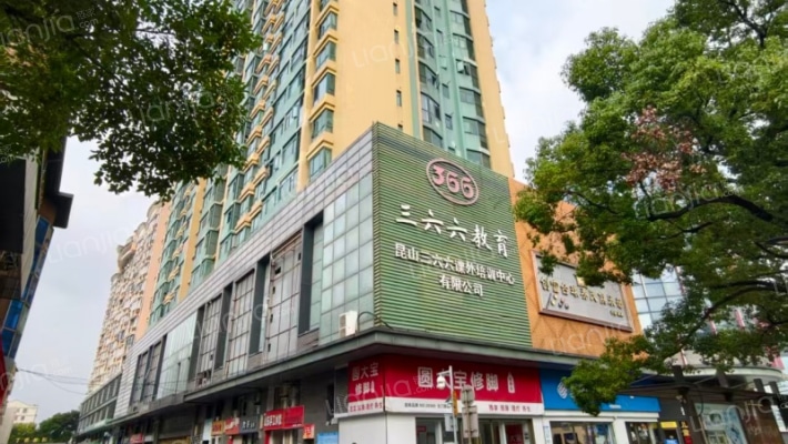华懋大厦外景图