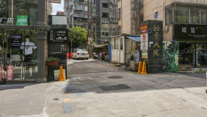 36号大院外景图