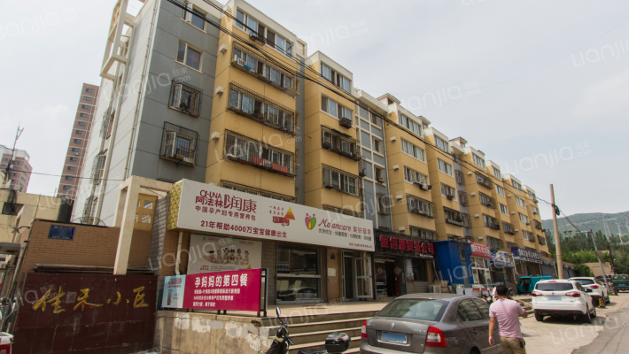 佳禾小区外景图