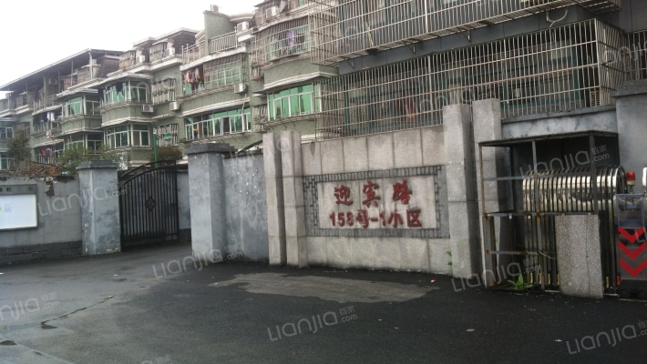 迎宾路158-1号外景图
