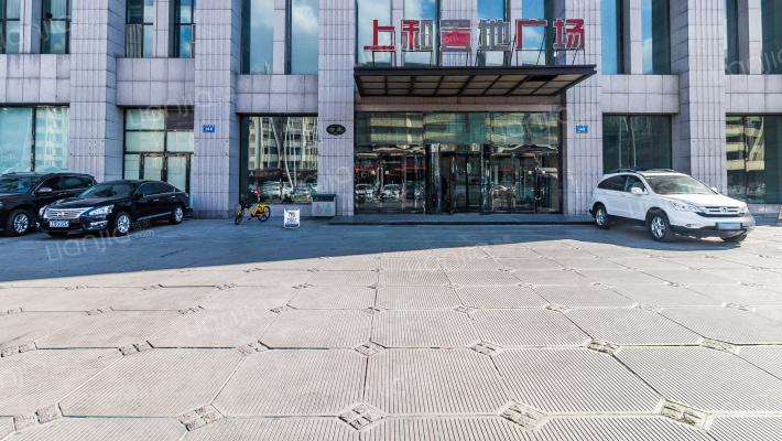 上和置地外景图