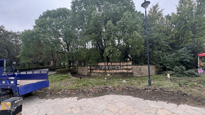 清水湾别墅外景图