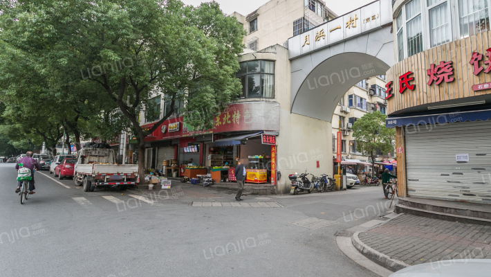 月浜一村外景图