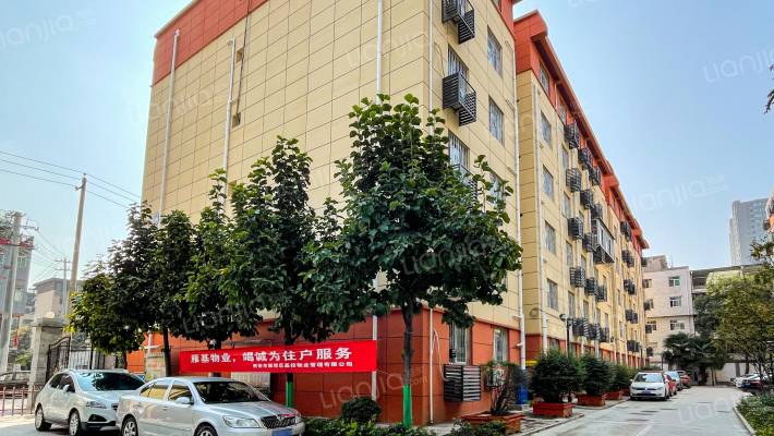 省委家属院外景图