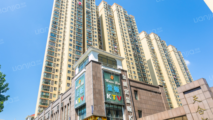 天合新界外景图