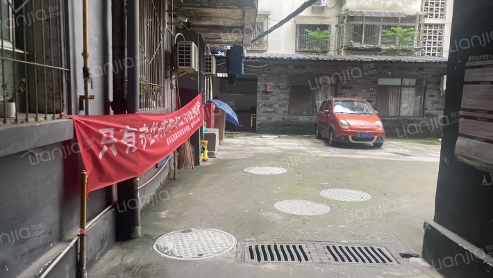 横东城根街2号外景图