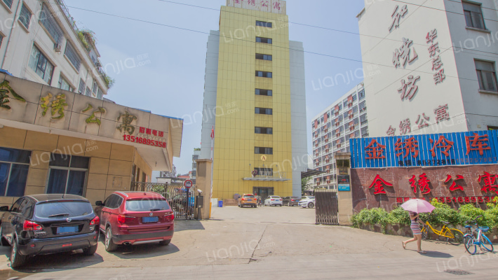 金绣公寓外景图