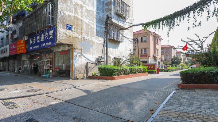 茅盾东路71-1号外景图