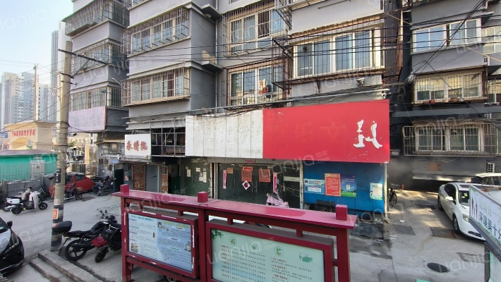 环城路227号外景图