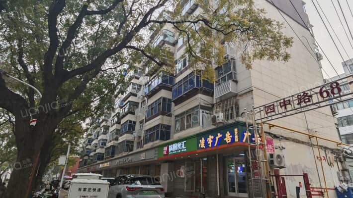 四中路68号院外景图