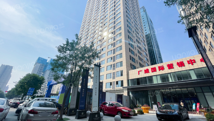 广成国际中心外景图