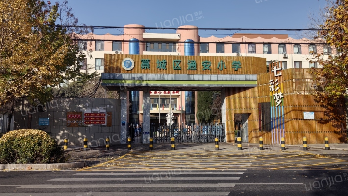 新一中家属院外景图