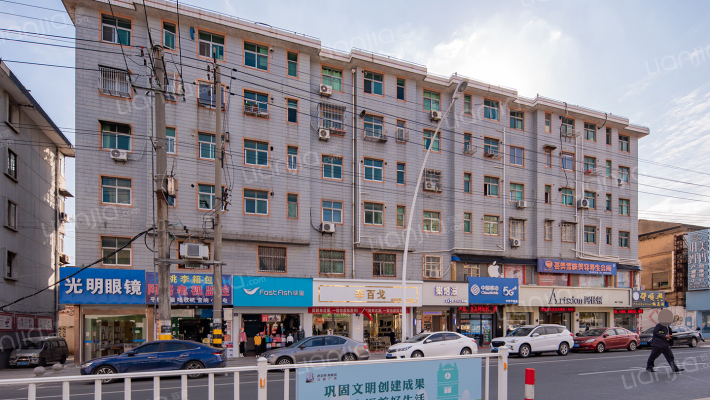 中华中路124号外景图