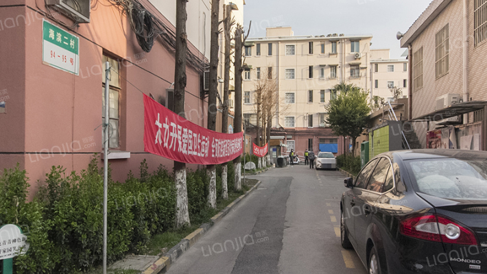 海滨二村(宝山)外景图