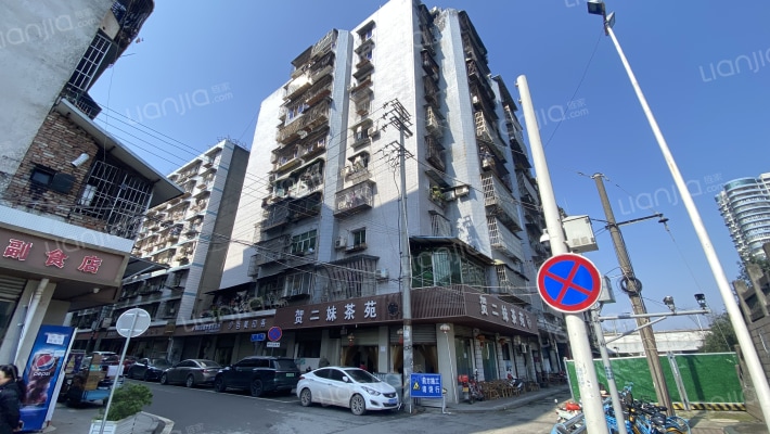 医院路18号外景图