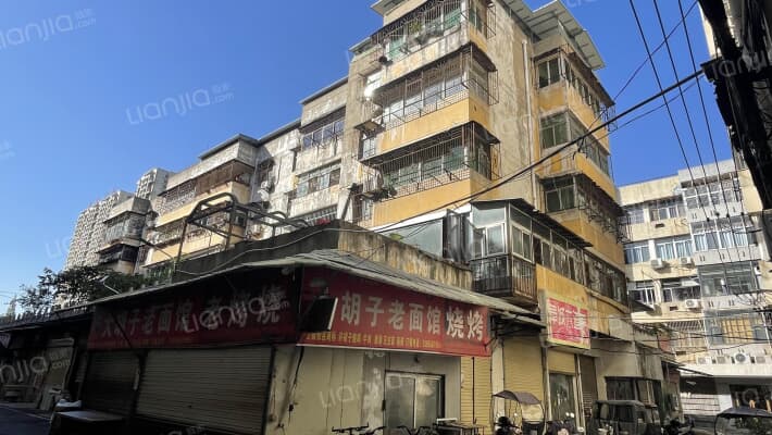 二里井村外景图