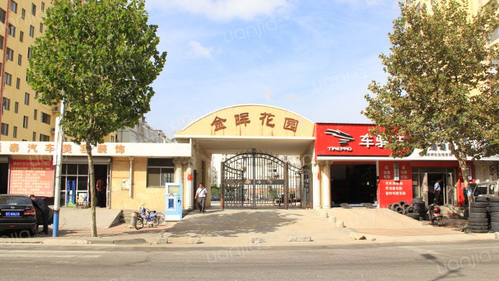 金晖花园外景图